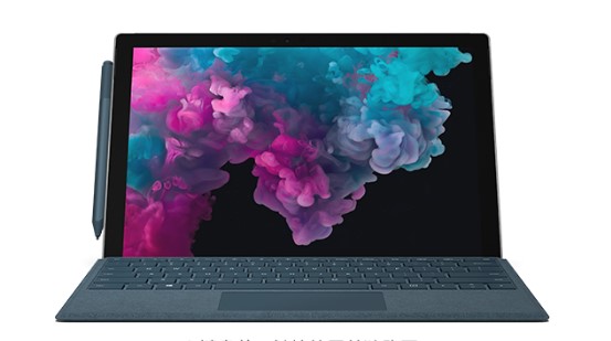 周村从 Mac 切换到 Microsoft Surface
